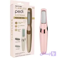 دستگاه پدیکور سنگ پا شارژی Pretty Girl Flawless Pedi