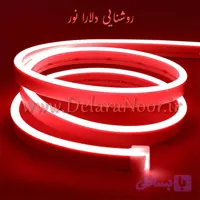 نئون فلکسی قرمز 12 ولت
