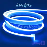 نئون فلکسی آبی 12 ولت