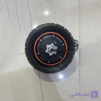 موتور کامل اسکوتر صندلی دار ۱۵۰۰ وات