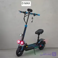 اسکوتر برقی کوگو KUGOO مدل Pro4