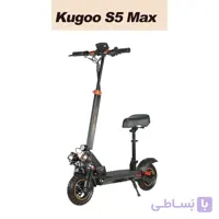 اسکوتر برقی کوگو صندلی دار مدل S5