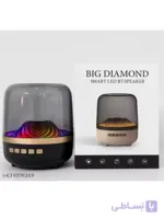اسپیکر بلوتوثی چراغ‌دار BIG DIAMOND | ترکیب موسیقی و نورپردازی مدرن