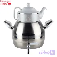 ست کتری و قوری راسل مدلR-134