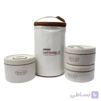 ظرف غذا لانچ باکس 3 تیکه گرد دارای کیف عایق دار