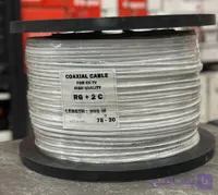 کابل کواکسیال ترکیبیRG 59 +(2×1) Siemens حرفه ای