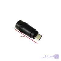 تبدیل فیش آداپتور به اندروید