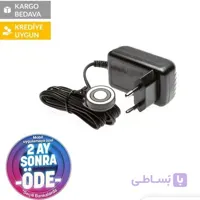 شارژر جاروبرقی فیلیپس سری اسپید پرو SpeedPro