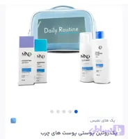 پک روتین پوستی MND پوست چرب