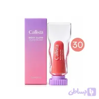 رژگونه مایع کالیستا کد 30