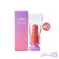 رژگونه مایع کالیستا کد 40