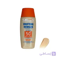 فلوئید ضد آفتاب آردن سولاریس مدل Unifying Newgen با SPF50 بژ روشن 75 میلی‌لیتر