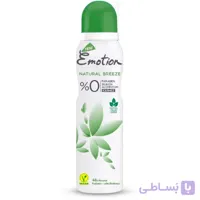 اسپری ضد تعریق زنانه ایموشن مدل Natural Breeze حجم ۱۵۰ میلی لیتر