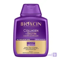 شامپو گیاهی مدل VOLUMIZING SHAMPOO ضد ریزش بیوتن و کلاژن بنفش ۳۰۰ میلی‌لیتر