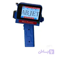 مینی جت پرینتر دسته دار مدل lb100s pro