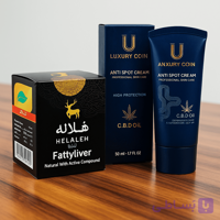 پک اقتصادی رفع لک پوستی | پوستی شفاف و سالم