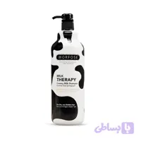 شامپو مورفوس Milk Therapy حاوی پروتئین شیر و ۱۲ آمینواسید – ۱۰۰۰ میلی‌لیتر Morfose Milk Therapy Creamy Milk Shampoo – 1000 ml