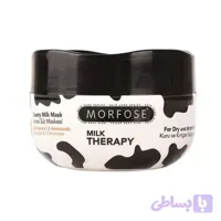 ماسک مو مورفوس مدل Milk Therapy حاوی پروتئین شیر و ۱۲ آمینواسید حجم ۵۰۰ میلی‌لیتر Morfose Milk Therapy Creamy Hair Mask – 500 ml