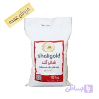 عمده برنج طارم اعلا کشت دوم (بیشتر از 300 کیلوگرم)
