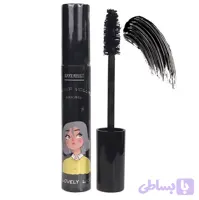 ریمل حجم دهنده و بلند کننده افکشن مدل Lovely Lash