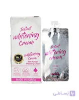 i am soda instant whitening cream کرم سفید کننده فوری رفع تیرگی فوری و روشن کننده نواحی تیره بدن آی ام سودا