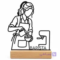 استند دکوری رومیزی طرح باریستا با بدنه فلزی و پایه چوب طبیعی
