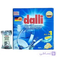 قرص ماشین ظرفشویی دالی آلمان – 28 عددی