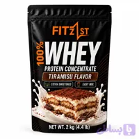 وی پروتئین تیرامیسو 2000 گرم (Whey)