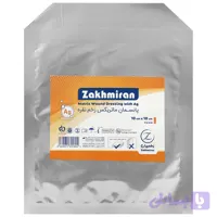 پانسمان ماتریکس زخم نقره