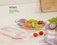 ظرف شیشه ای بیضی سرو و نگهداری دربدار 500 میلی لیتر لیمون