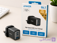 شارژر دیواری انکر 65 وات مدل 3-in-1 GaN | سه پورت USB-C و USBA