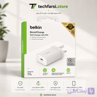 شارژر دیواری Belkin BoostCharge 25W USB-C با فناوری PPS
