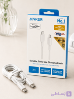 خرید کابل USB-C به USB-C انکر 60 وات | کابل بافته‌شده فست شارژ Anker 1 متر
