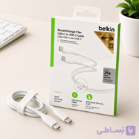 کابل Belkin BoostCharge Flex USB-C to USB-C | کابل سیلیکونی شارژ سریع