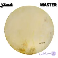 دف سما کمانه آرپی با کاور مرغوب فوم دار با یک جلسه کلاس آموزش آنلاین رایگان