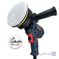 پولیش تفنگی دیمردار باس 1500 وات