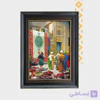 تابلو فرش چاپی طرح جاوید