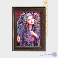 تابلو فرش چاپی طرح گلرخ