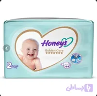 پوشک هانیز سایز 2 چسبی 44 عددی
