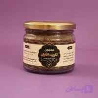 معجون تقویتی سالمندان