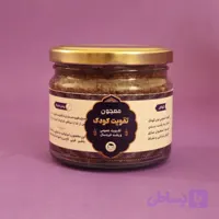 معجون مقوی رشد کودکان