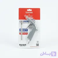 باد پاش فلزی استرانگ