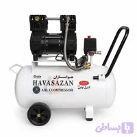 کمپرسور باد ۵۰ لیتری سایلنت /بدون صدا