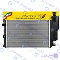 رادیاتور آب گاز سوز سمند EF7 کوشش