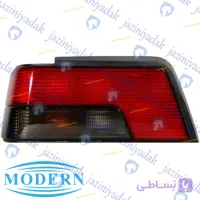 چراغ خطر عقب پژو 405 چپ مدرن