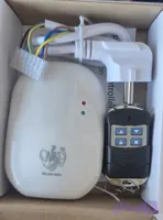 مرکز کنترل کرکر برقی(برای موتورتوبلار)