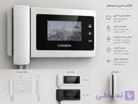 مانیتور دربازکن تصویری سوزوکی مدل ۴۱5MIحافظه دار