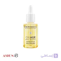 سرم آنتی‌اکسیدان و ضدچروک OILAGE درمدیک