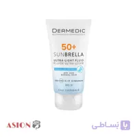 فلوئید ضدآفتاب اولترالایت درمدیک مخصوص پوست خشک و کم‌آب SPF50+