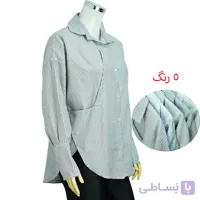 شومیز زنانه آستین بلند عمده کد 733